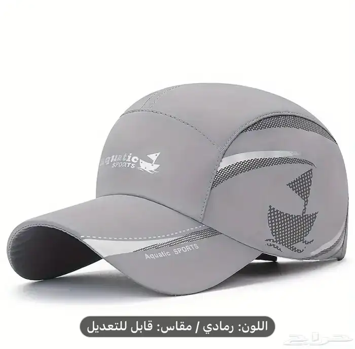 FIRST CAP - لجميع أنواع و أشكال القبعات و اكسسواراتها 2