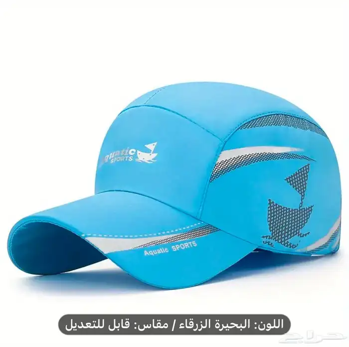 FIRST CAP - لجميع أنواع و أشكال القبعات و اكسسواراتها 5