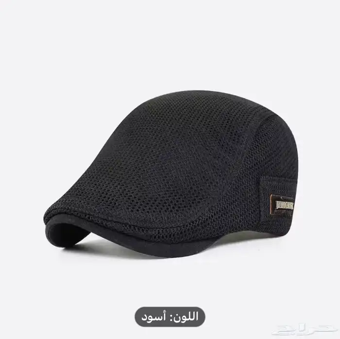 FIRST CAP - لجميع أنواع و أشكال القبعات و اكسسواراتها 20