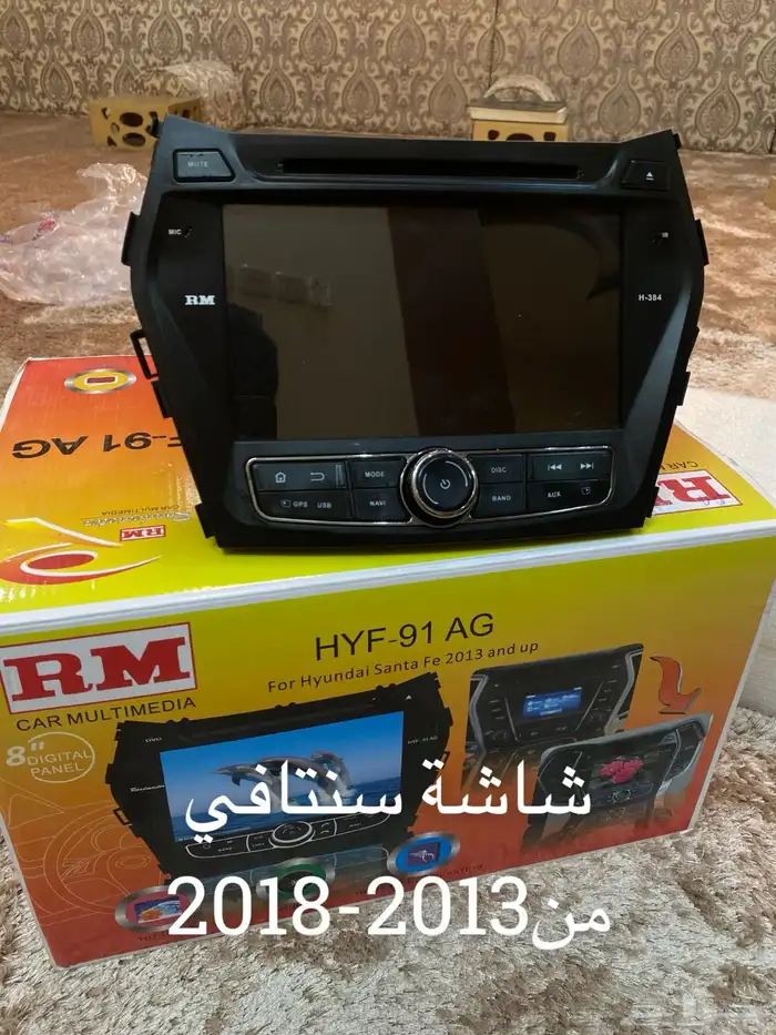 شاشات سنتافي RMجوده عاليه 0