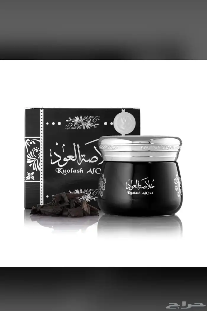 نوفر جميع العطور باشكالها وانواعها وباقل الاسعار عطور جملة 41