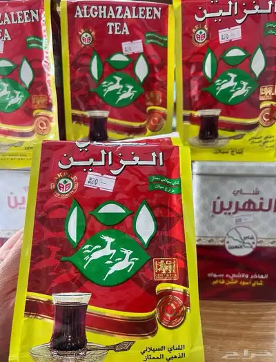 خاثر سمن مقدوس زبده لبن كل شي متوفر 36