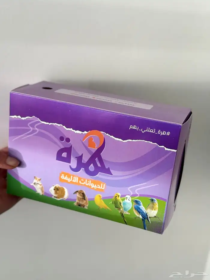 مطبعة مطبوعات طباعة اكياس بوكسات 0