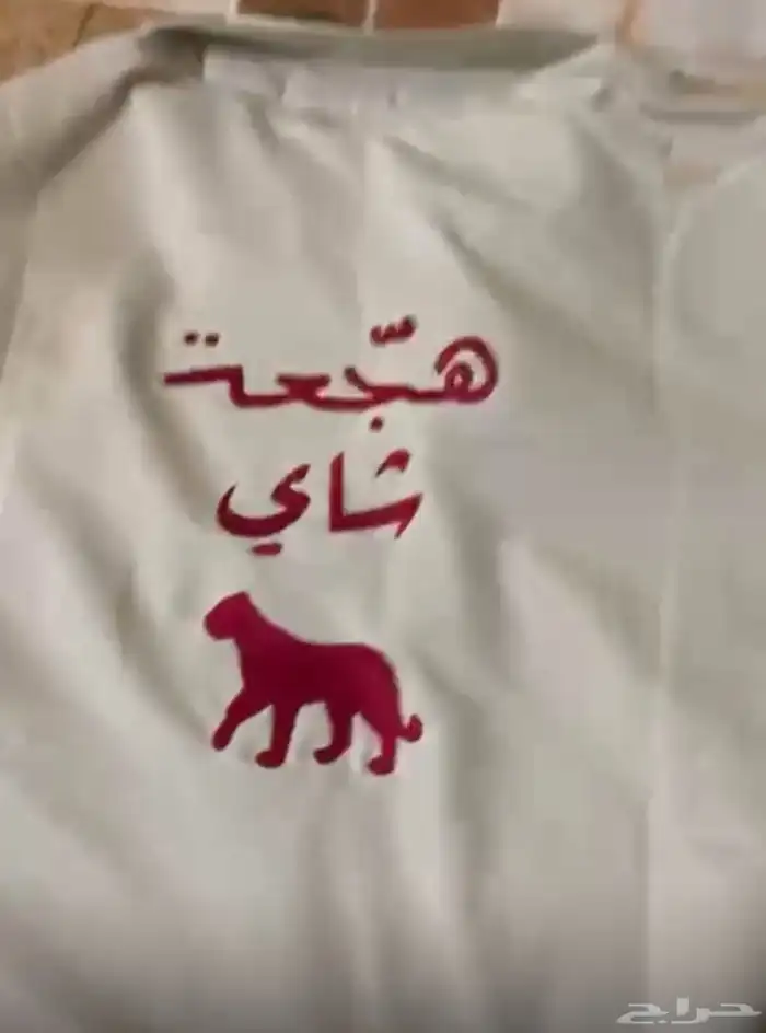 تطريز 23