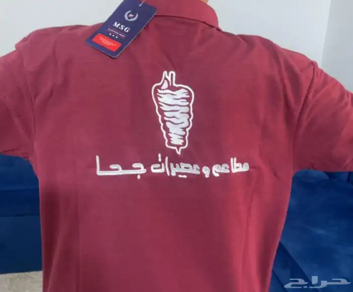 تطريز 34