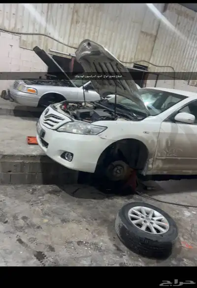 اصلاح جميع انواع الدود دركسيون الهدرولك 0