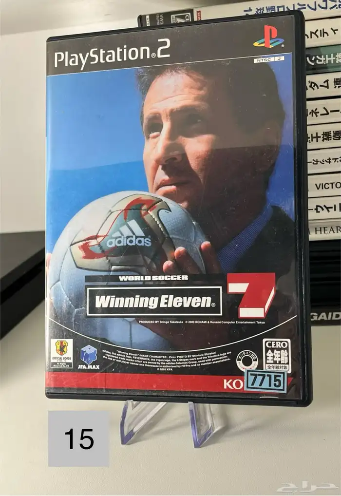 اشرطة بلاستيشن 2 Sony playstation 26