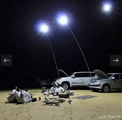 لمبة سنارة للبر والرحلات LED سعر 85 ريال 2