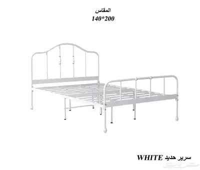 اسره 4