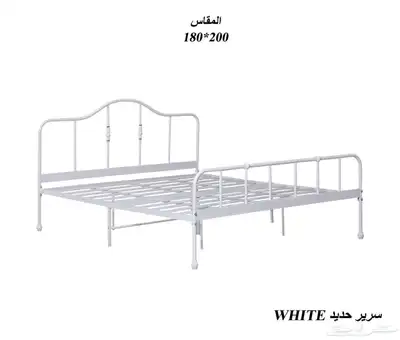 اسره 6