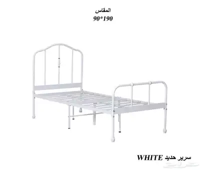 اسره 5