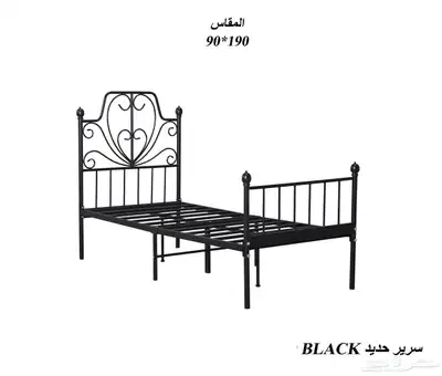 اسره 9