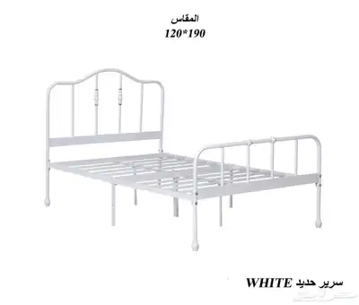 اسره 11