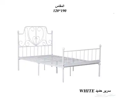 اسره 3