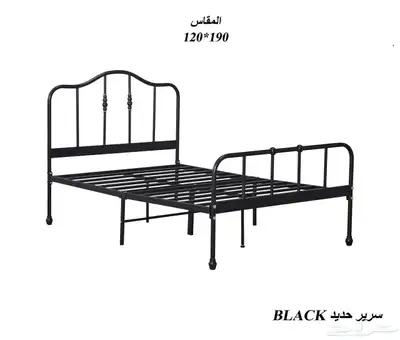 اسره 1
