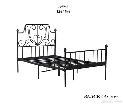 اسره 2