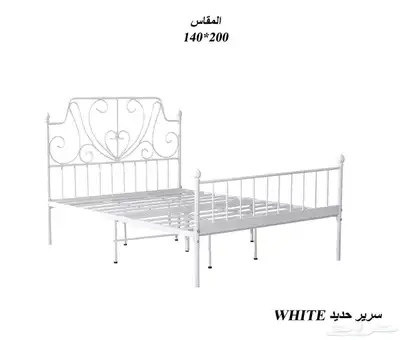 اسره 10