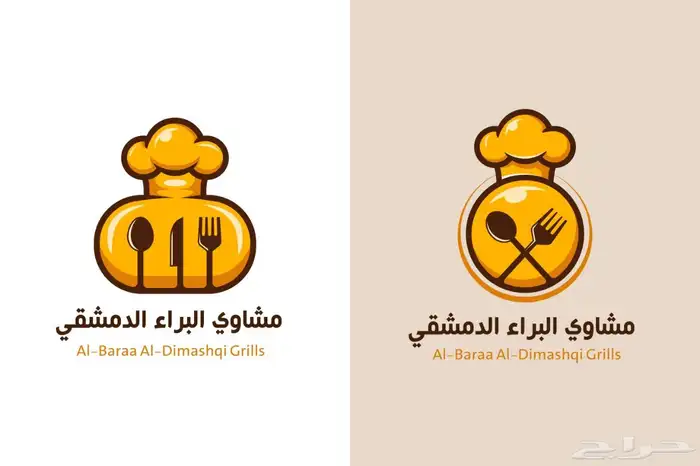 مصممة فوتوشوب وادارة حسابات 14