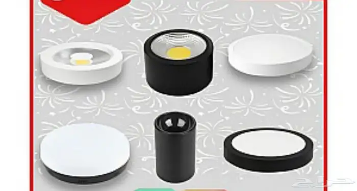 كل مايخص الكهرباء بأسعار جمله الجمله 6