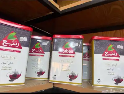 خاثر سمن مقدوس زبده لبن كل شي متوفر 37