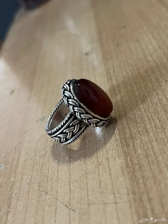 الرياض 2