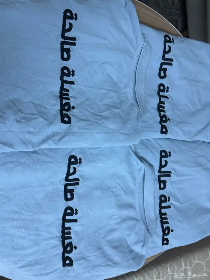 تطريز 62