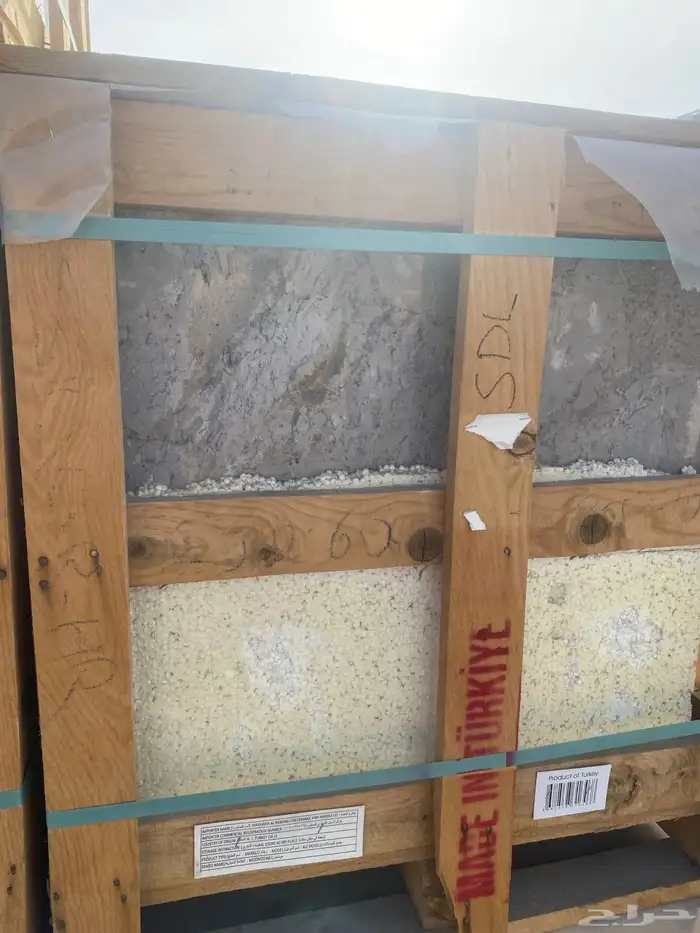 Natural marble 15
