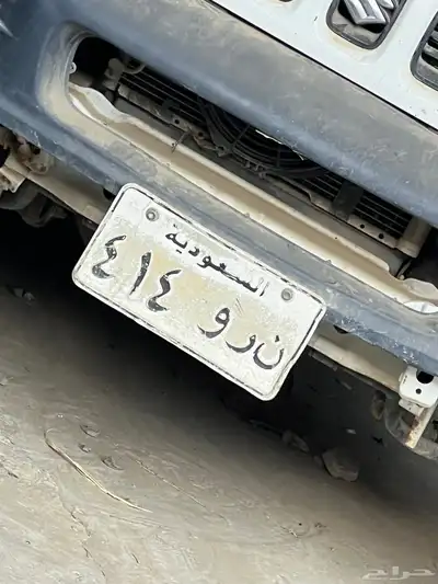 لوحه 0