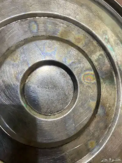 أبريق مفوح كوري 4