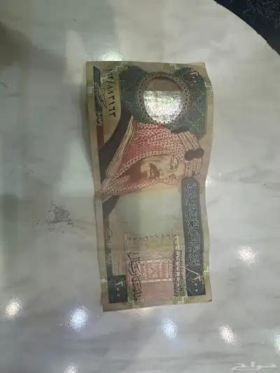 ميتين ريال قديمه 0