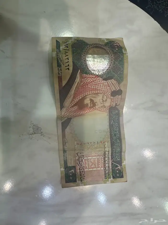 ميتين ريال قديمه 0