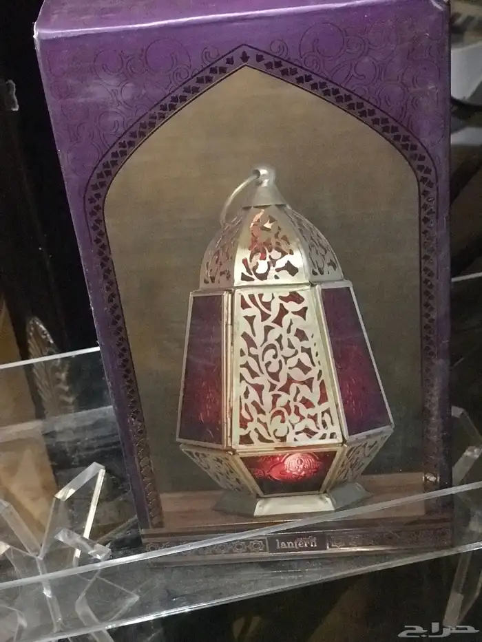تشكيلة للبيع 2