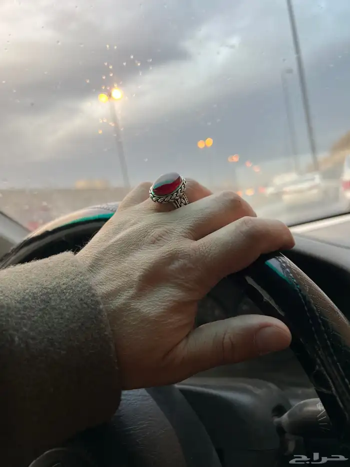 الرياض 3