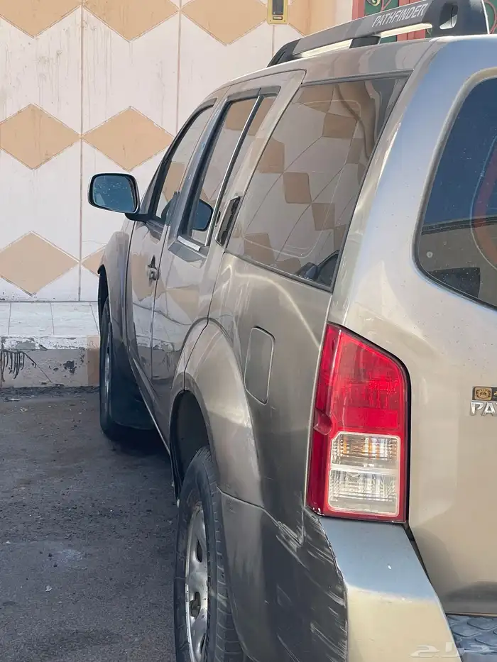 باثفندر 5