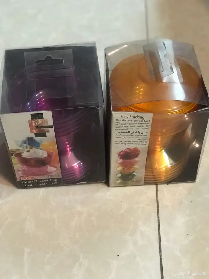 تشكيلة للبيع 10