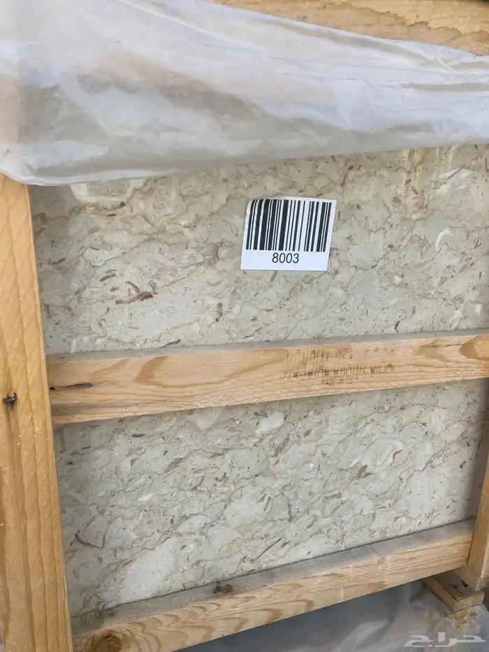Natural marble 14