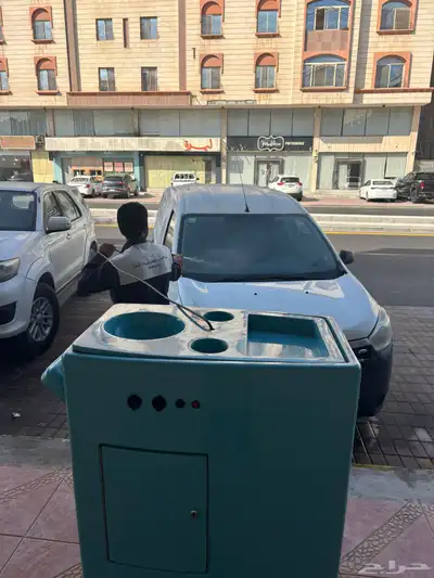 عربة غسيل السيارات 0