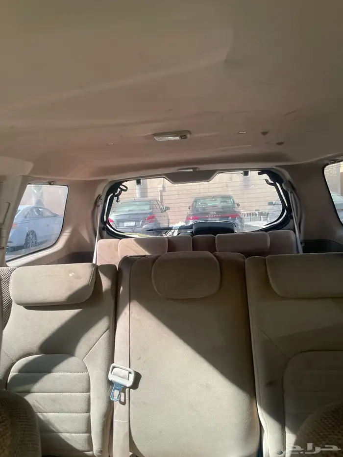باثفندر 1
