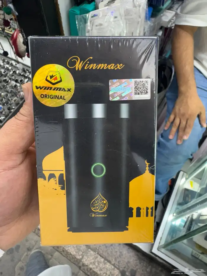 نوفر جميع العطور باشكالها وانواعها وباقل الاسعار عطور جملة 88