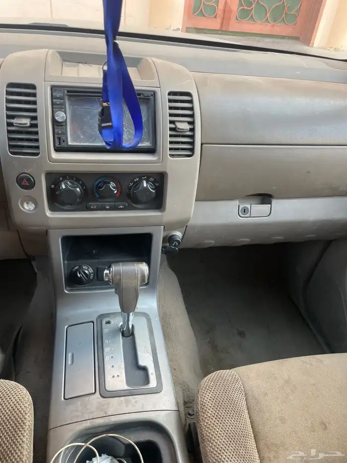باثفندر 3