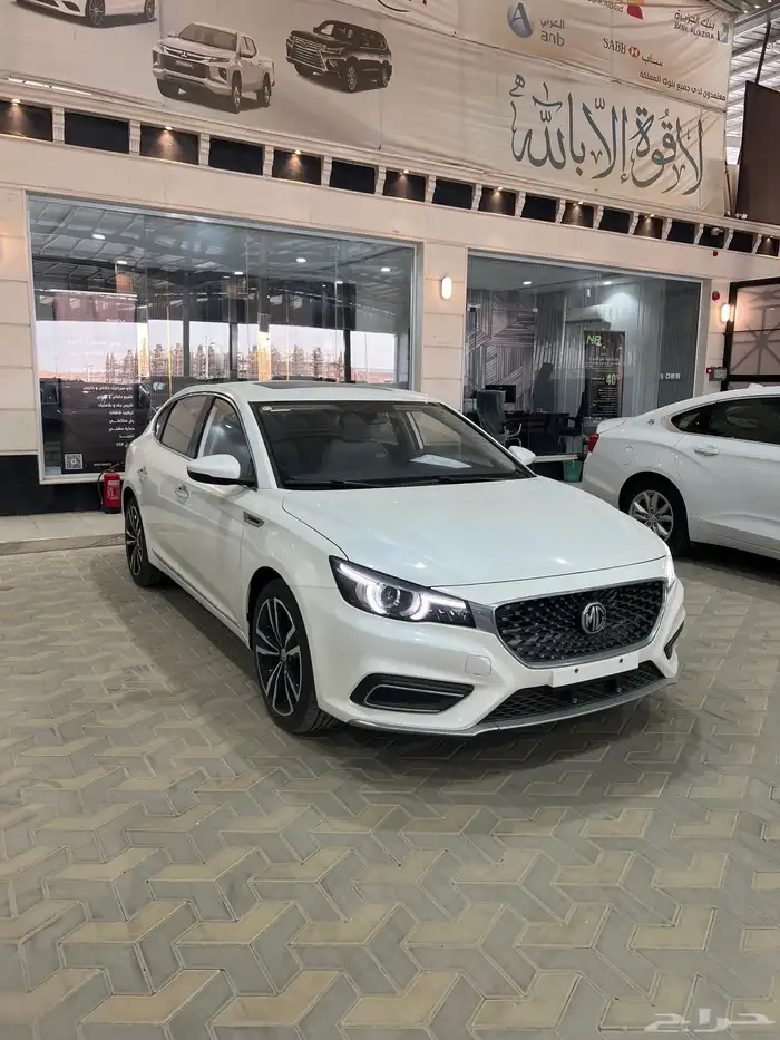 ام جي 6 MG فل كامل موديل 2023 1