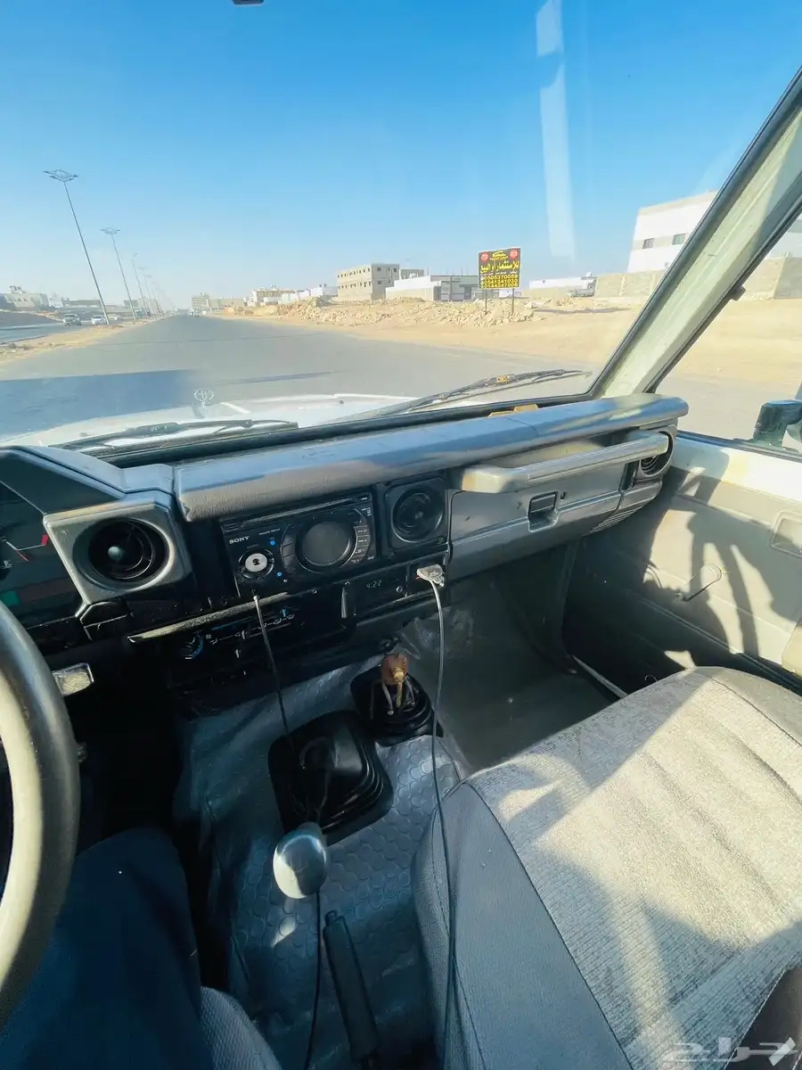 ربع مبيعات الحكومة 98 مسيوم 27 البيع قريب 2