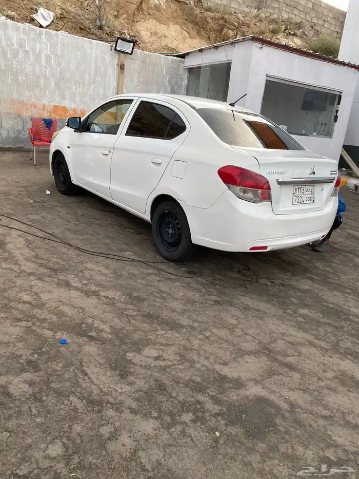 اتراج 2018 5