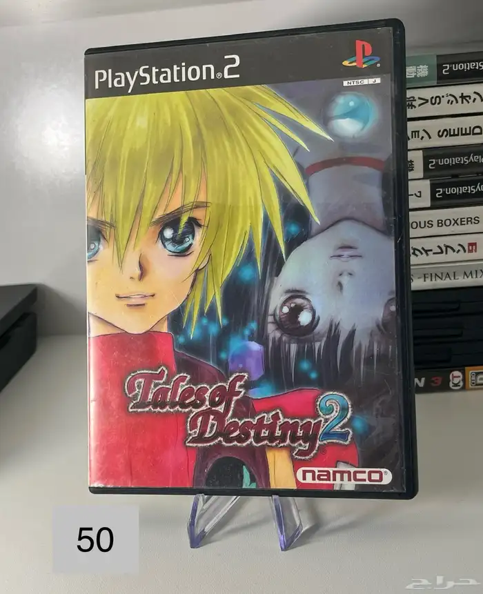 اشرطة بلاستيشن 2 Sony playstation 22