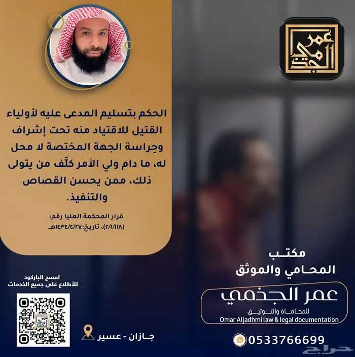 مصممة فوتوشوب وادارة حسابات 3