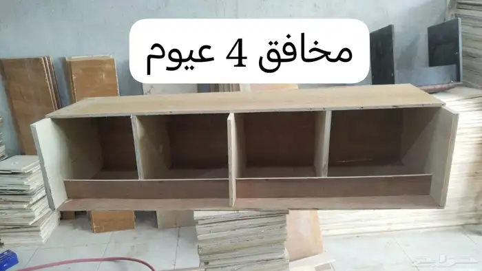 مخافق حمام وعلافة حمام 1