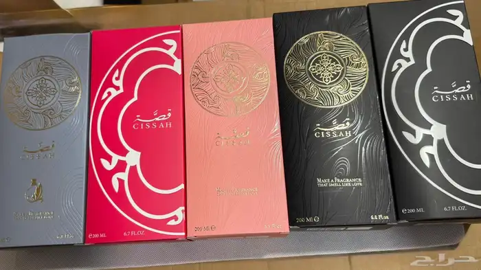 نوفر جميع العطور باشكالها وانواعها وباقل الاسعار عطور جملة 25