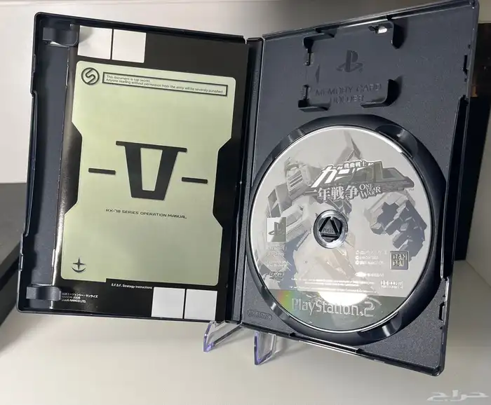 اشرطة بلاستيشن 2 Sony playstation 21