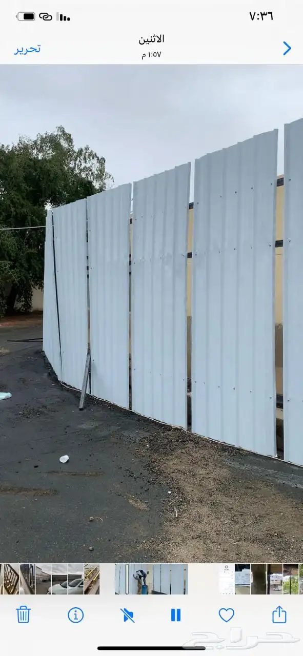 ورشة حداد ابواب شبابيك ساتر زنك قرميد ليزر قرميد فخار مظلات 81