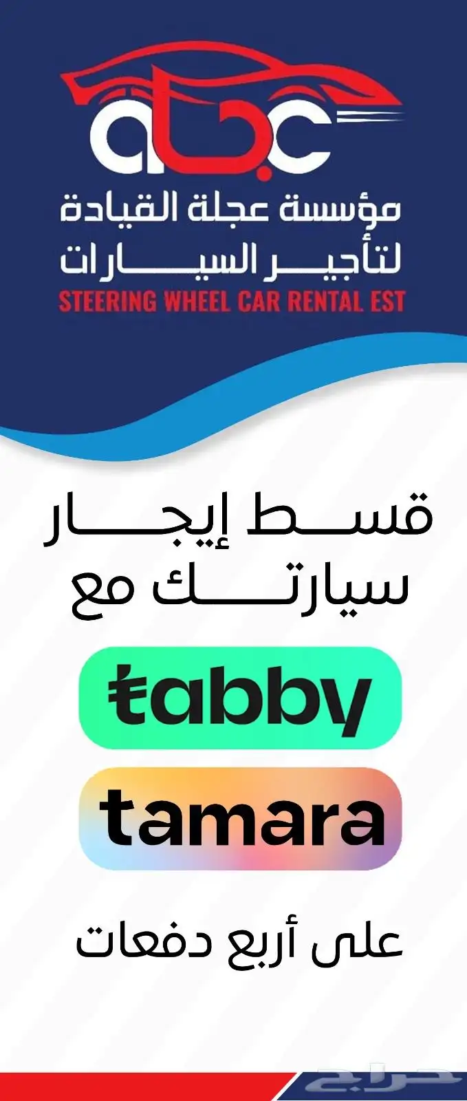 استأجر الآن وعيش تجربة لا تنسى في مكان مثالي 3